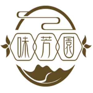 味芳園牛肉火鍋加盟