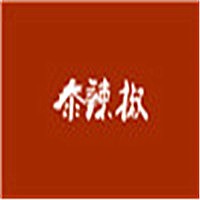 泰辣椒餐廳加盟
