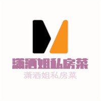 瀟灑姐私房菜加盟