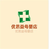 優(yōu)思益母嬰店加盟