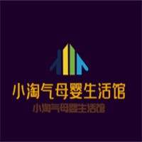 小淘氣母嬰生活館加盟