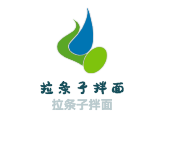 拉條子拌面加盟