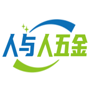 人與人五金加盟