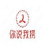 你說我撈鹵味加盟