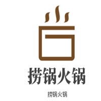 撈鍋火鍋加盟