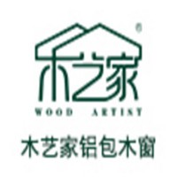 木藝家鋁包木門窗加盟