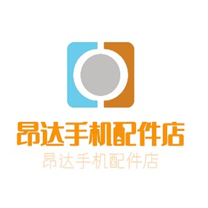 昂達(dá)手機(jī)配件店加盟