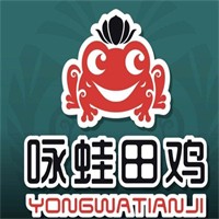 永蛙田雞加盟