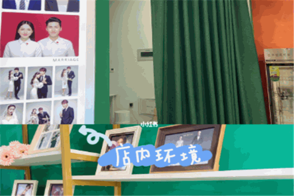 美拍熊照相館加盟