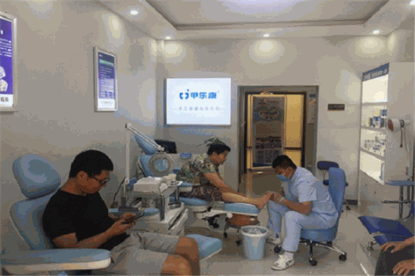 甲樂康修腳店加盟