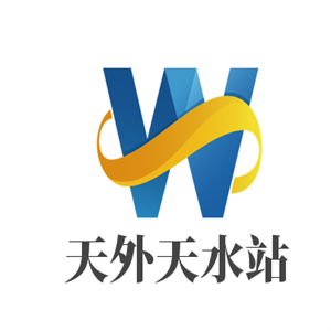 天外天水站加盟
