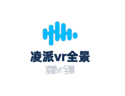 凌派vr全景加盟