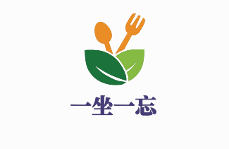一坐一忘云南菜加盟