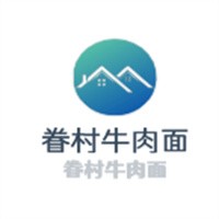眷村牛肉面加盟