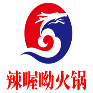 辣喔呦火鍋加盟