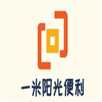 一米陽光便利店加盟
