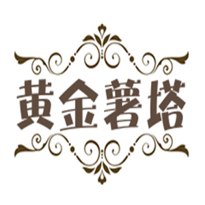 黃金薯塔小吃加盟