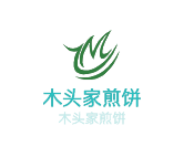 木頭家煎餅加盟