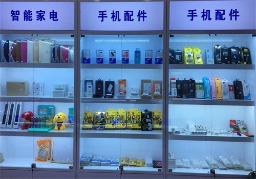 昂達(dá)手機(jī)配件店加盟