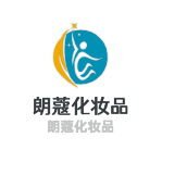 朗蔻化妝品加盟