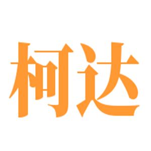 柯達(dá)影像網(wǎng)絡(luò)加盟