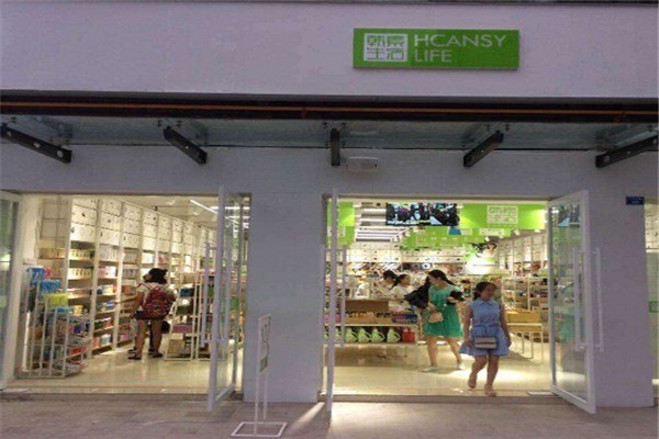 韓素生活用品加盟