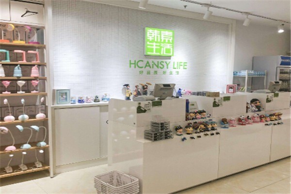 韓素生活用品加盟