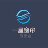 一屋窗簾加盟