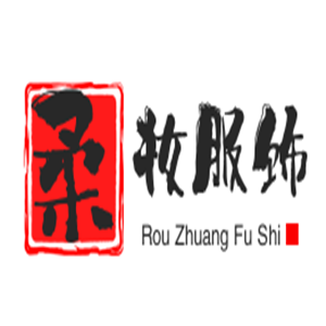 柔妝服飾加盟