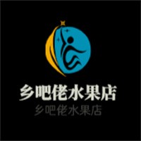 鄉(xiāng)吧佬水果店加盟
