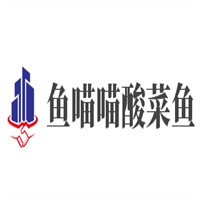魚喵喵酸菜魚加盟