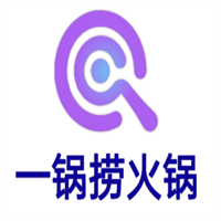 一鍋撈火鍋加盟
