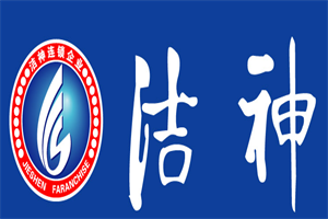 潔神干洗店加盟