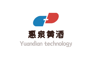 惠泉黃酒加盟
