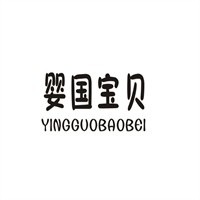 嬰國寶貝童裝加盟