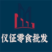 儀征零食批發(fā)加盟