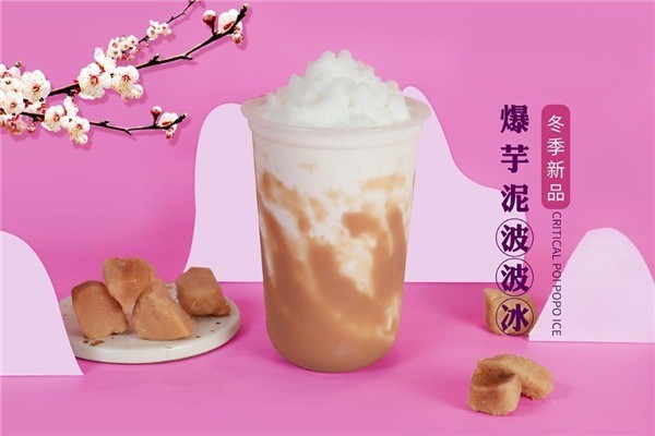 秋水居奶茶加盟