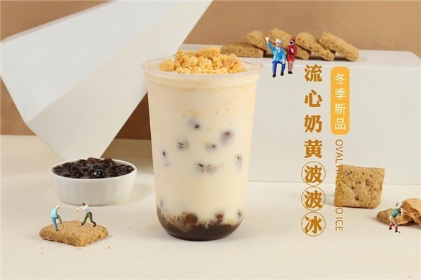 秋水居奶茶加盟