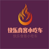快樂食客小吃車加盟