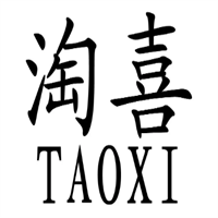 淘喜童裝加盟