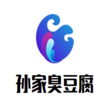 孫家臭豆腐加盟