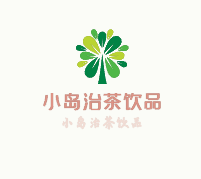 小島治茶飲品加盟