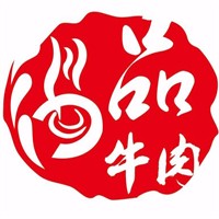 湯品牛肉加盟