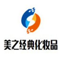 美之經(jīng)典化妝品加盟