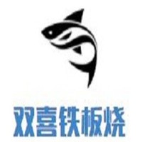 雙喜鐵板燒加盟
