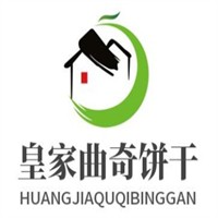 皇家曲奇餅干加盟