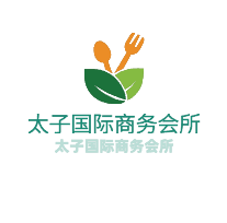 太子國(guó)際商務(wù)會(huì)所加盟