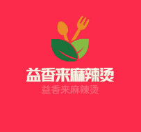 益香來麻辣燙加盟