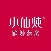 小鮮燉燕窩加盟