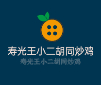 壽光王小二胡同炒雞加盟